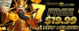 free member bonus